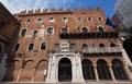 Palazzo Governo Palace and Loggia del Consiglio Royalty Free Stock Photo