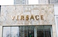 Versace logo straight on at the luxury fashion store in River North Chicago.