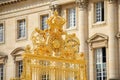 Versailles Royalty Free Stock Photo