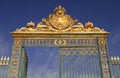 Versailles Gate Royalty Free Stock Photo