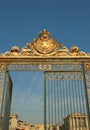 Versailles gate Royalty Free Stock Photo