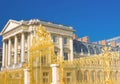 Versailles Palace facade and golden fence