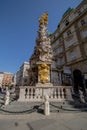 Architecture in the Vienna city center on a sunny spring day