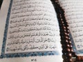 Verse of holy quran faith for muslim