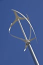 Vertical axis turbine