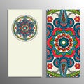 Vertical banner mandala ornament