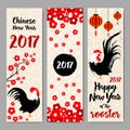 Vertical Banners Set with 2017 Chinese New Year Elements. Royalty Free Stock Photo