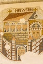 Vertical closeup shot of a mosaic mural of a church in Bethlehem