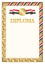 Vertical diploma for first place with Egypt flag