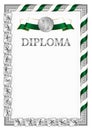 Vertical diploma for second place with Pakistan flag