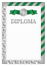 Vertical diploma for second place with Saudi Arabia flag