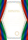 Vertical frame and border with Dagestan flag
