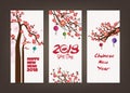 Vertical hand drawn banners set with blossom chinese New Year Royalty Free Stock Photo