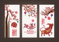 Vertical hand drawn banners set with blossom chinese New Year 2021 Chinese translation Happy chinese new year 2021, year of ox Royalty Free Stock Photo