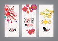 Vertical Hand Drawn Banners Set with Chinese New Year 2018 hieroglyph: Dog Royalty Free Stock Photo