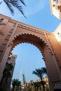 Vertical low angle shot of the gates of the Hotel Burj Al Arab in Dubai Marina Royalty Free Stock Photo