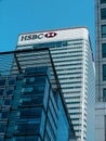 Vertical low angle shot of the HSBC bank building in Canary Wharf in London Royalty Free Stock Photo