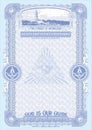 Vertical Masonic Certificate blue