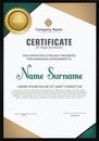 Vertical modern certificate template with textured background