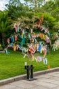 Vertical photo of colorful lucky tree at Osaka Castle park