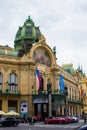 Vertical picture of the facade of Municipal House ObecnÃÂ­ dÃÂ¯m of Prague, Czech Republic, a civic building that houses Smetana