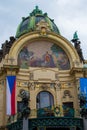 Vertical picture of the facade of Municipal House ObecnÃÂ­ dÃÂ¯m of Prague, Czech Republic, a civic building that houses Smetana