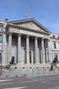 Vertical shot of the building of Congress of Deputies of Spain Royalty Free Stock Photo