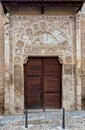 Vertical shot of details of the facade in the old cathedral of Toledo, Spain Royalty Free Stock Photo
