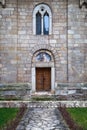 Vertical shot of Manasija monastery, Serbia Royalty Free Stock Photo