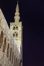 The Minaret of the Great Umayyad Mosque at night in Damascus, Syria Royalty Free Stock Photo