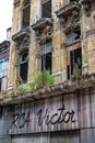 Vertical shot of the old rusty RCA building in Havana Cuba with broken windows Royalty Free Stock Photo