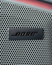 Vertical shot of the Porsche Panamera Bose Premium Sound System Royalty Free Stock Photo