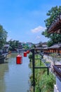 Vertical shot of the Qinhuai river passing through the city of Nanjing