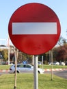 Vertical shot of a traffic road sign of no entry road, stop sign on the street