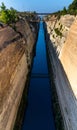 Vertical view of the Canal of Corinth in southern Greece Royalty Free Stock Photo