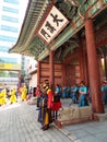 Vertical view of the changing of the Royal Guard ceremony in the entrance courtyard of Deoksugung Palace in Seoul