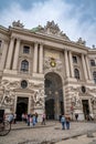 Vertical view of the decorative entrance of the Sisi Museum Hofburg Wien