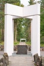 Vertical view of the monument of the victims of Nazi terror in Latvia in the Bikernieki forest
