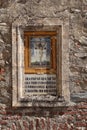 Vertical view. Upper part of the side door of Our Lady of Greater Sorrow Church in Aracena, Huelva. Spain