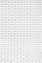 Vertical white wall Royalty Free Stock Photo