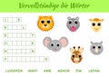 VervollstÃÂ¤ndige die WÃÂ¶rter - Complete the words, write missing letters. Matching educational game for children with cute animals Royalty Free Stock Photo