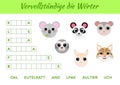 VervollstÃÂ¤ndige die WÃÂ¶rter - Complete the words, write missing letters. Matching educational game for children with cute animals Royalty Free Stock Photo