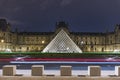 A very beautiful view of le Louvre museum at night