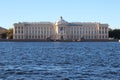 Art Academy across the Neva . Saints Petersburg .Russia