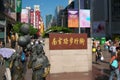 Very busy East Nanjing Road in Shanghai in early autumn