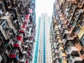Very Crowded but colorful building group in Tai Koo, Hongkong