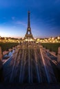 Sunrise on the Eiffel tower reflection