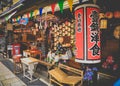 Japanese street,interestingand elegant street.