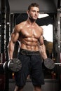 Very power athletic guy bodybuilder Royalty Free Stock Photo
