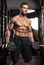 Very power athletic guy bodybuilder